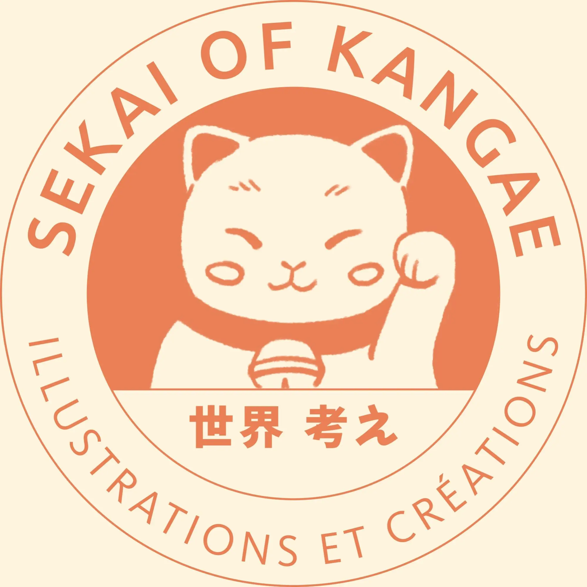 Sekai of Kangae