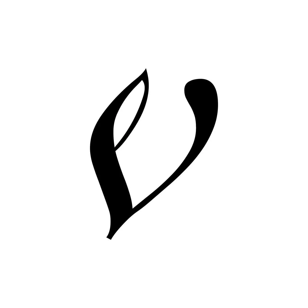 Aromavie