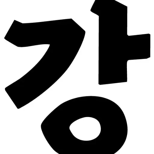 Kahng