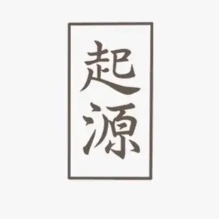 Matcha Origin
