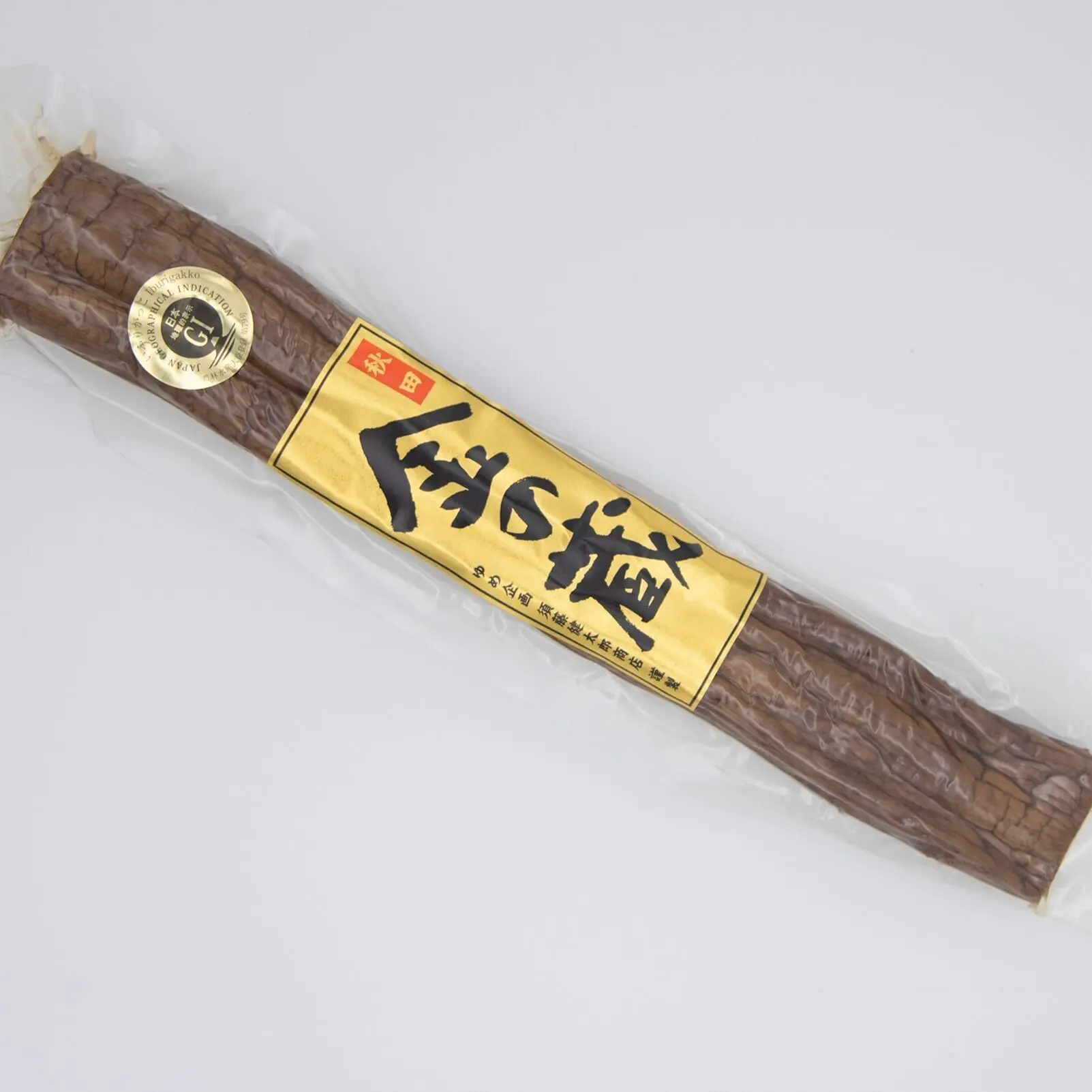 Japan Artisans