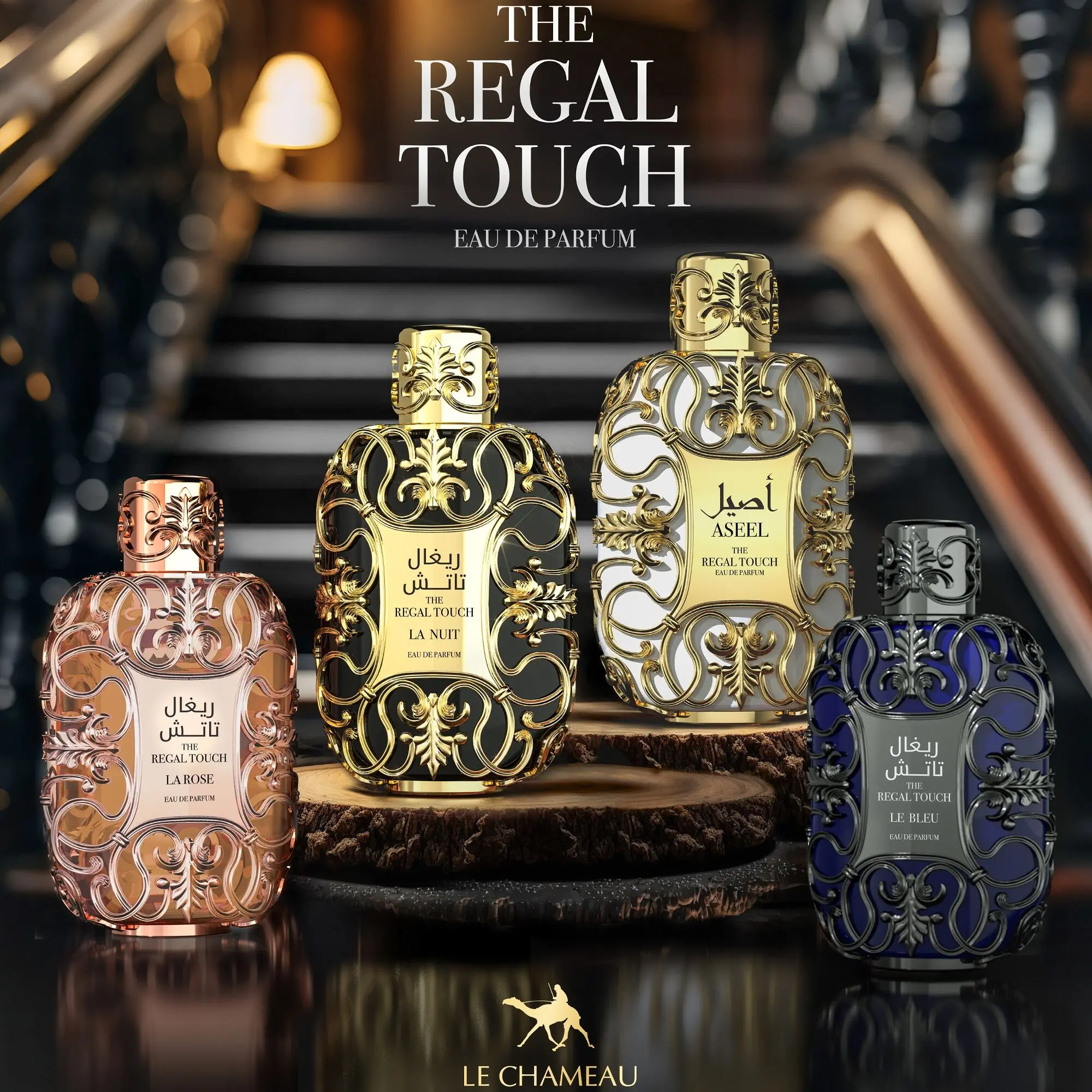 Fragrance Wholesale