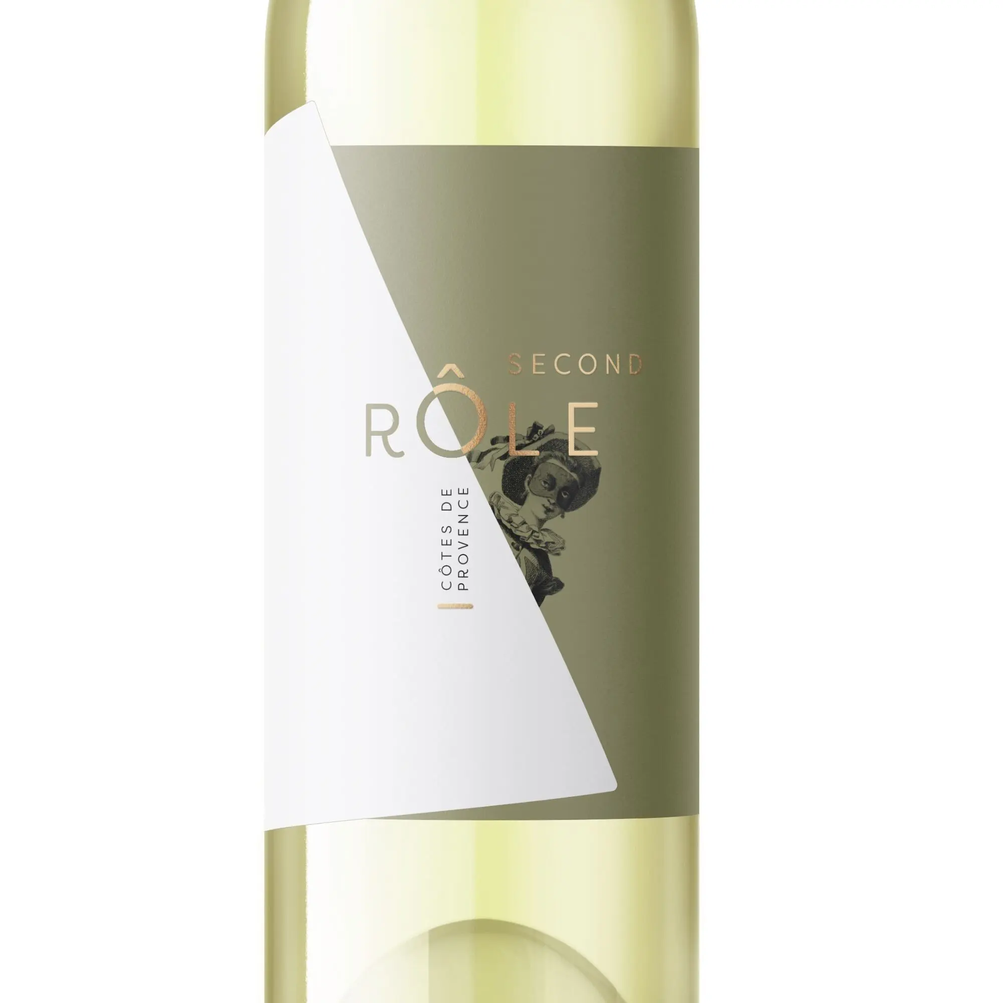 La reserve du Sommelier