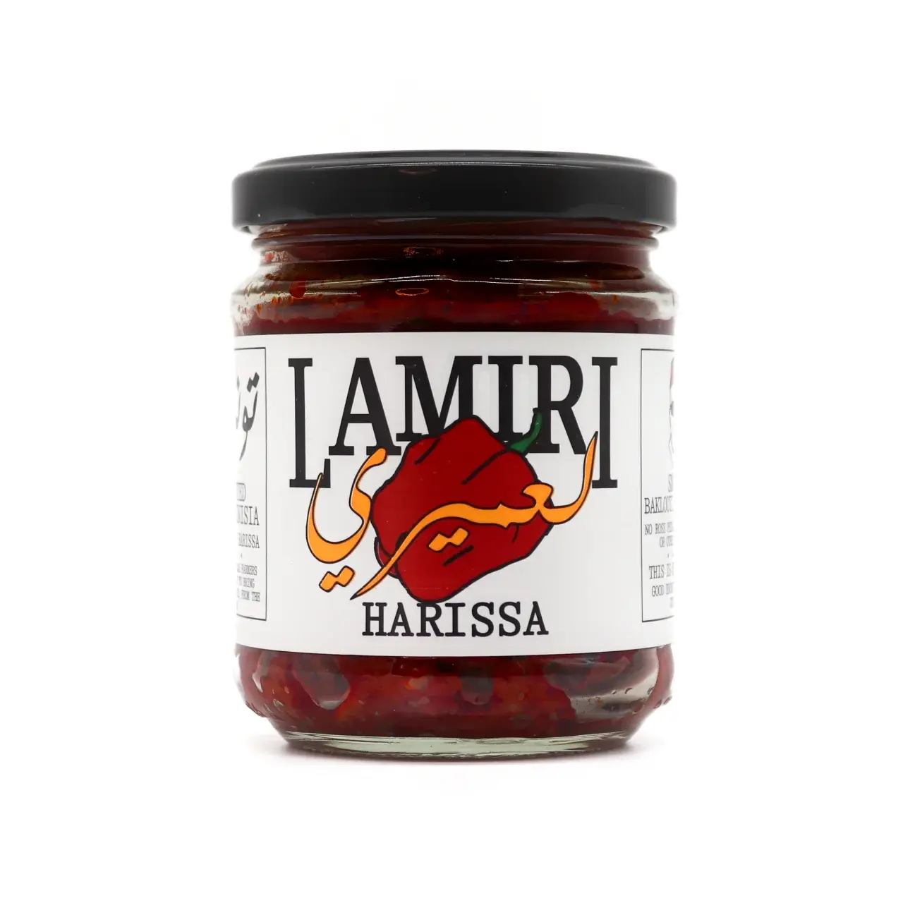 Lamiri Harissa