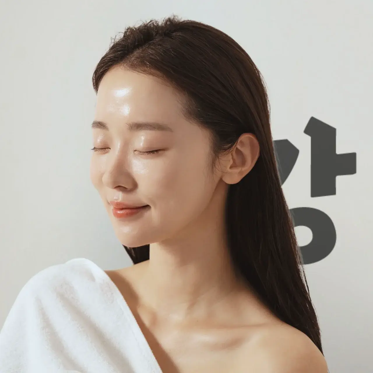 Kahng
