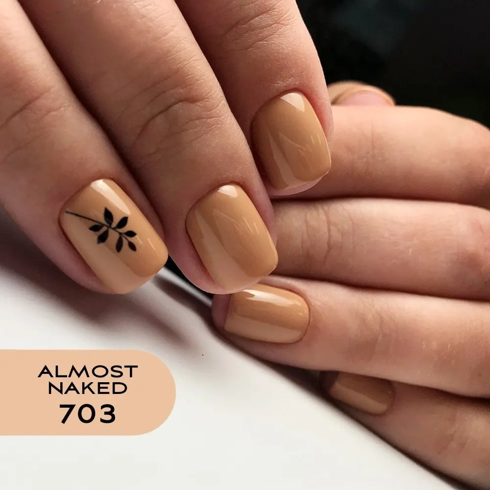 Gel nail polish set SINCERO SALON, Totally nude, 6 x 6ml