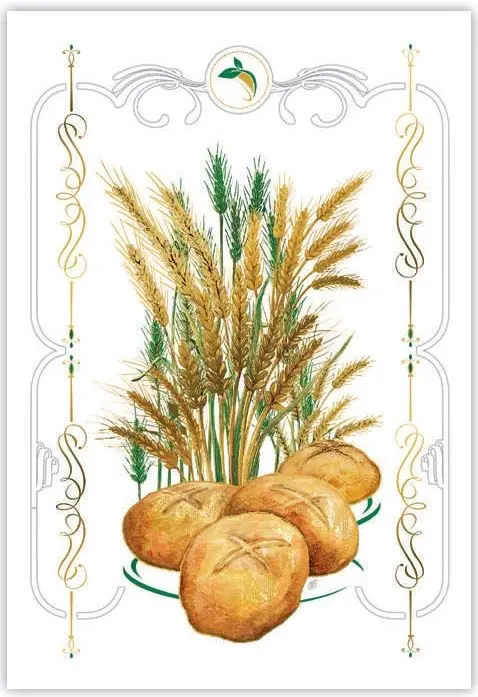 Biglietto di auguri - Pane Da Vinci