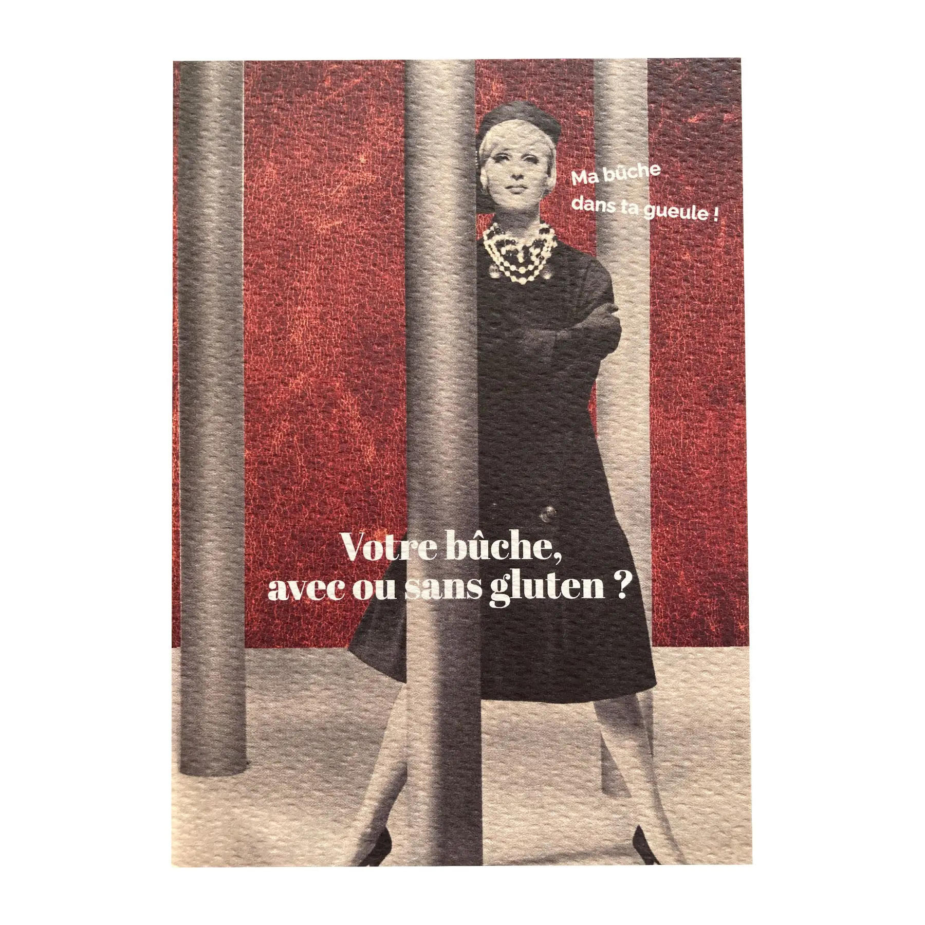 End of year card - Log
