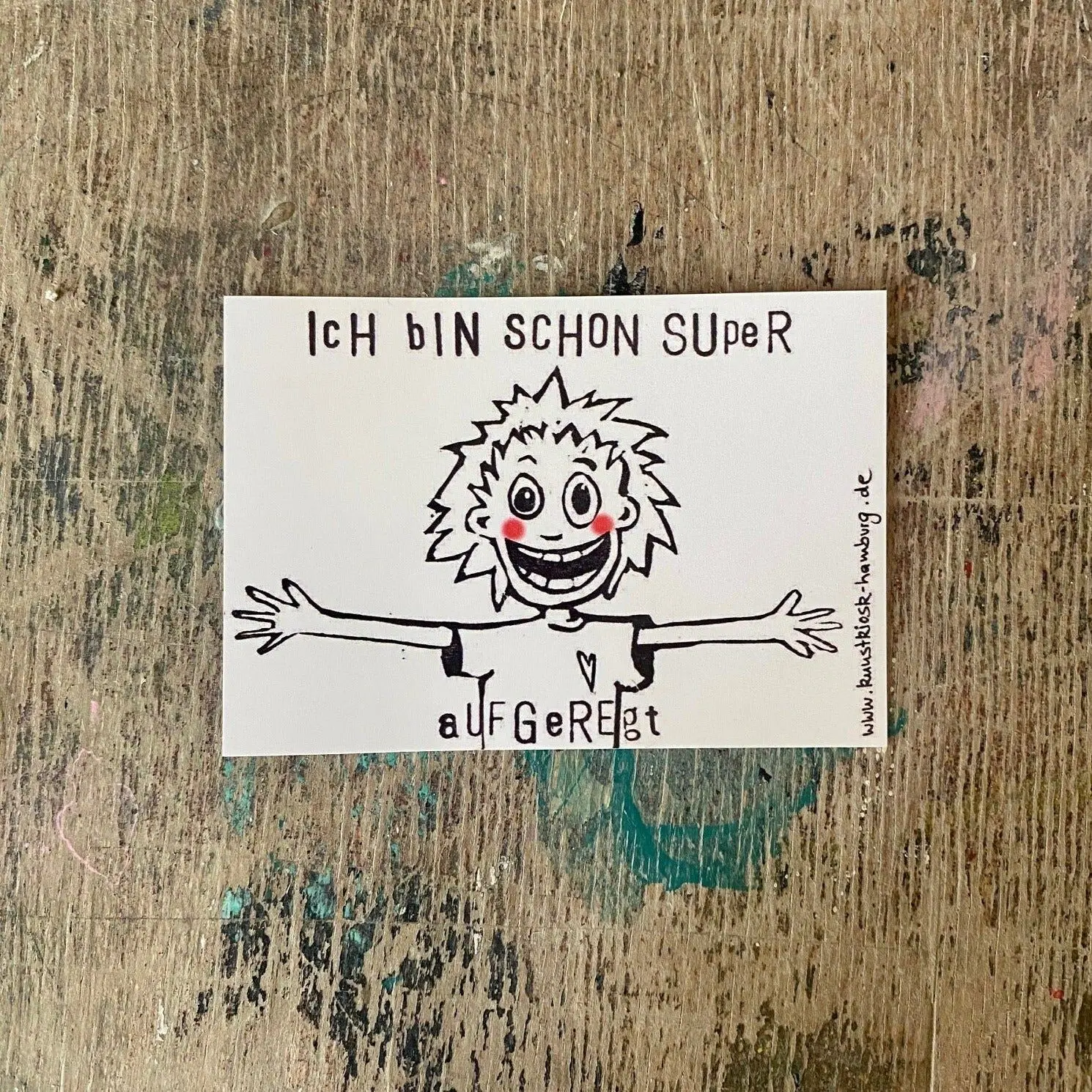 Sticker "I'm already super excited" outdoor sticker for laptops, cars, mobile phones, or back to school / 52 x 74 mm