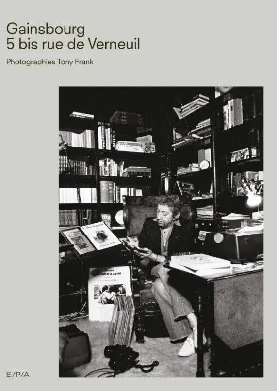 BOOK - Gainsbourg, 5 bis rue de Verneuil
