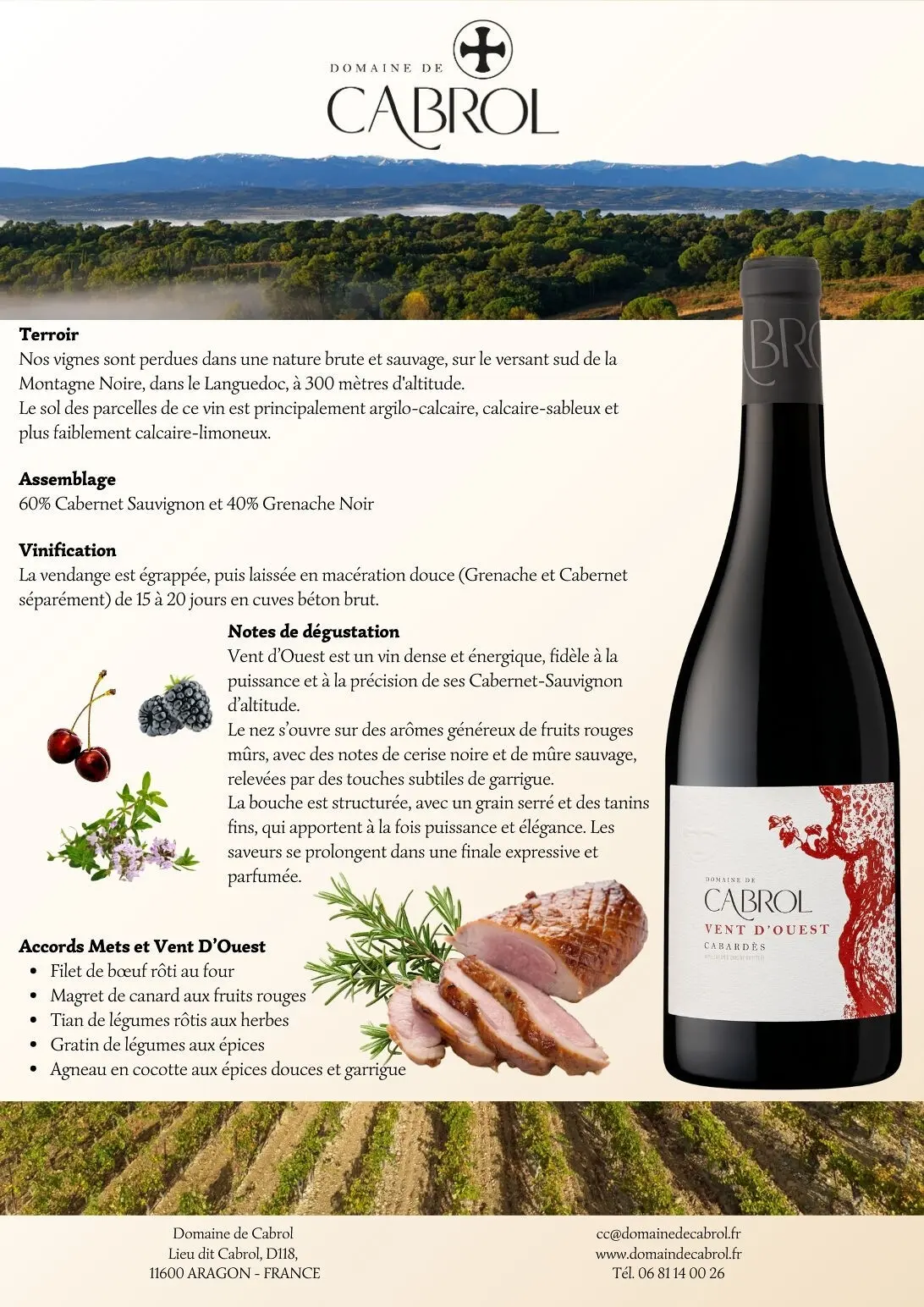Vin rouge 75 cl - Cuvée Vent d'Ouest AOP Cabardès Languedoc