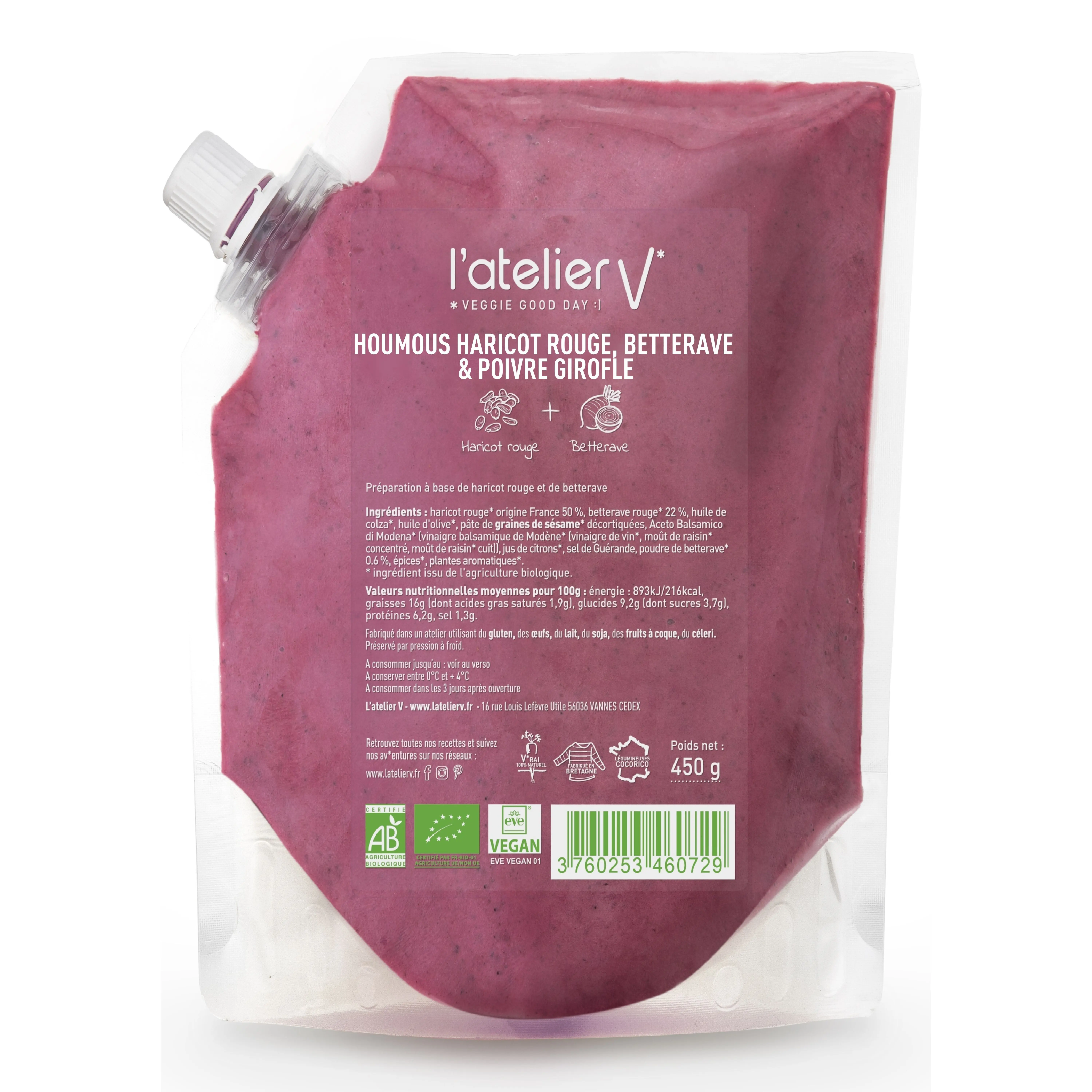 Red bean, beetroot & clove pepper hummus 750g
