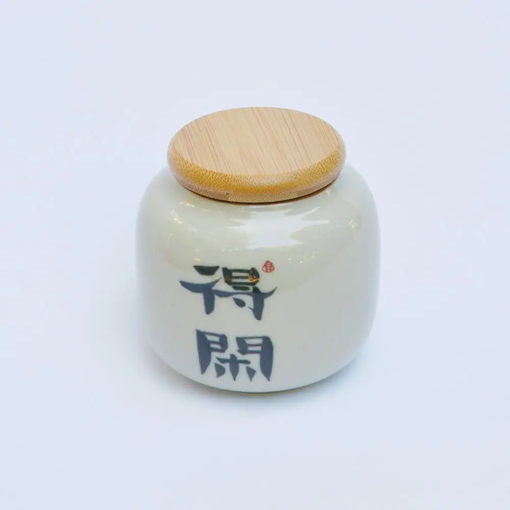 Conteneur Aroma Saver en Porcelaine Décorée 250g Idéogrammes