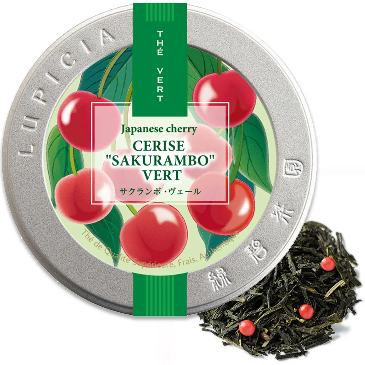 SAKURAMBO GREEN CHERRY - Box 50g - Japanese cherry green tea