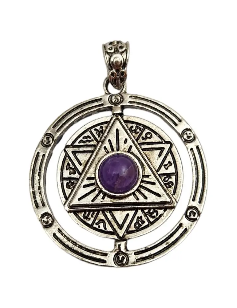 Rotating Seal of Solomon Pendant