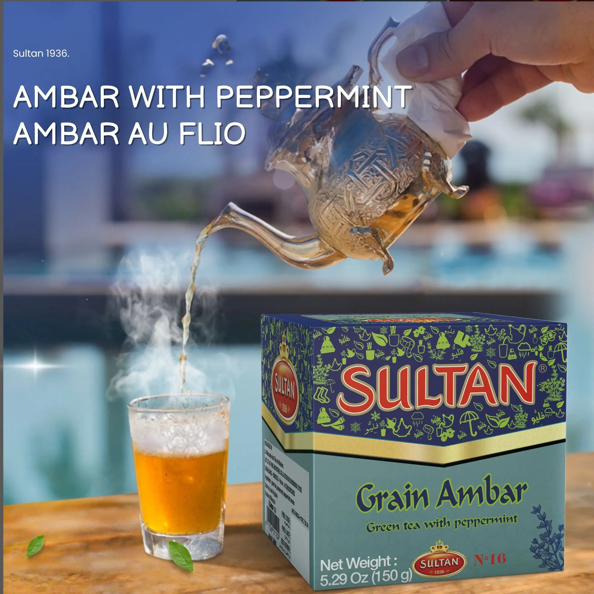 MAROKKANISCHER GRÜNER TEE SULTAN - MIT FLIO 150G