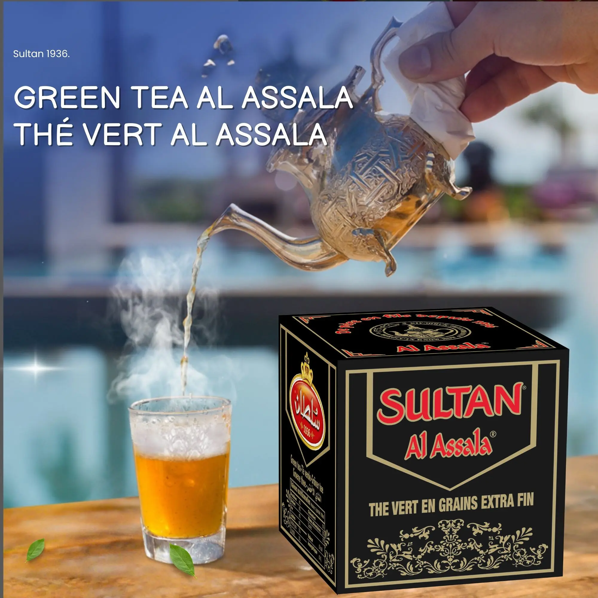 MAROKKANISCHER GRÜNER TEE SULTAN - AL ASSALA 200G
