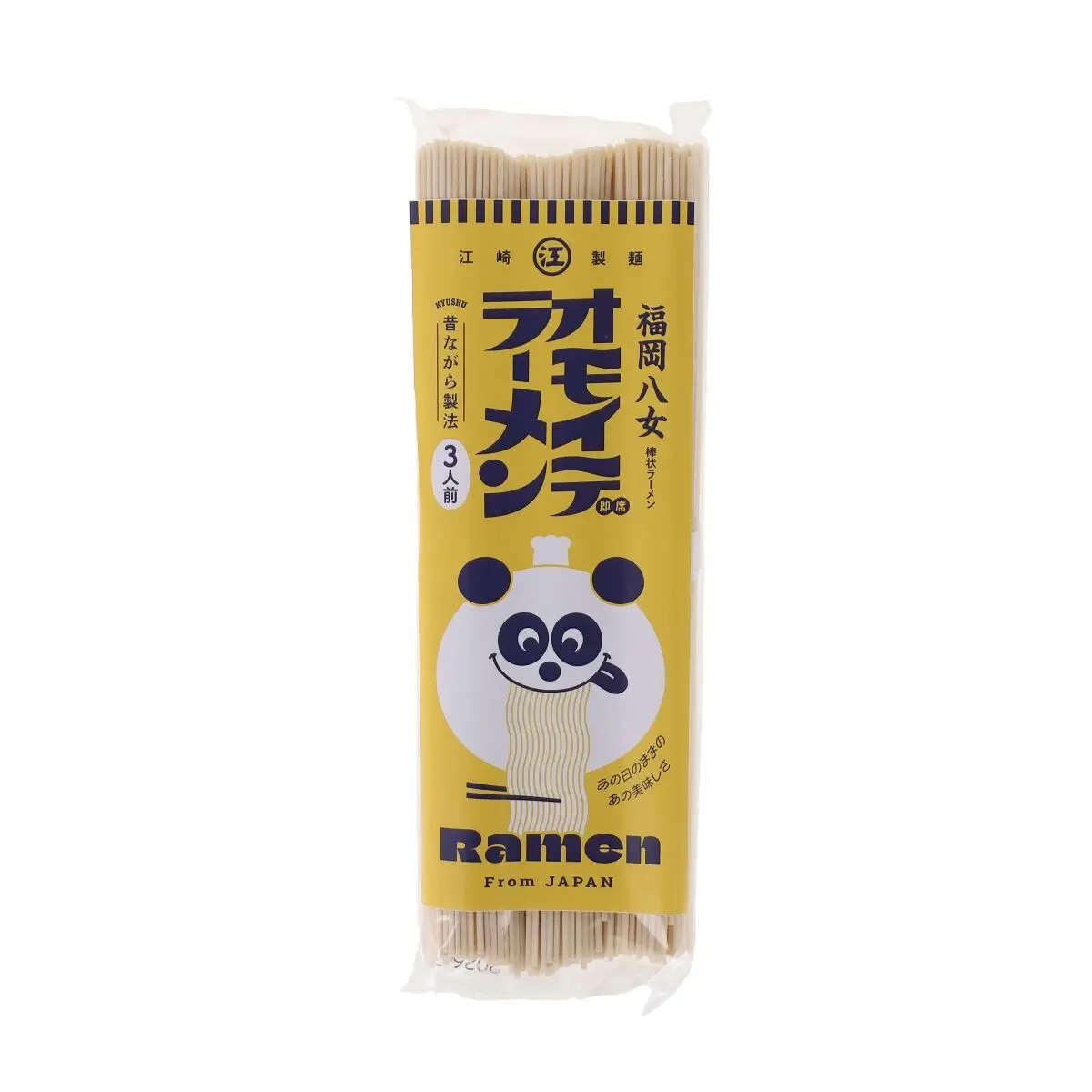 UMAMI - Ramen "Omoide" - wheat noodles, 210 g