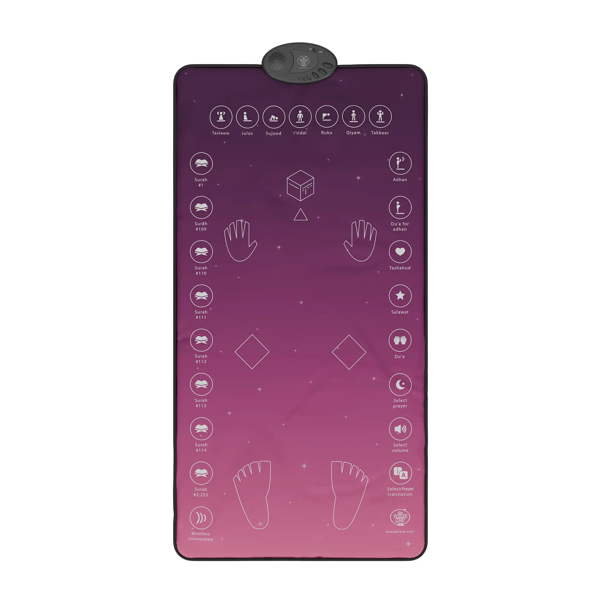Il mio tappetino da preghiera interattivo intelligente per adulti/reversibile Salah Mat | Versione Rahma con connessione wireless e traduzione della preghiera, giocattolo musulmano