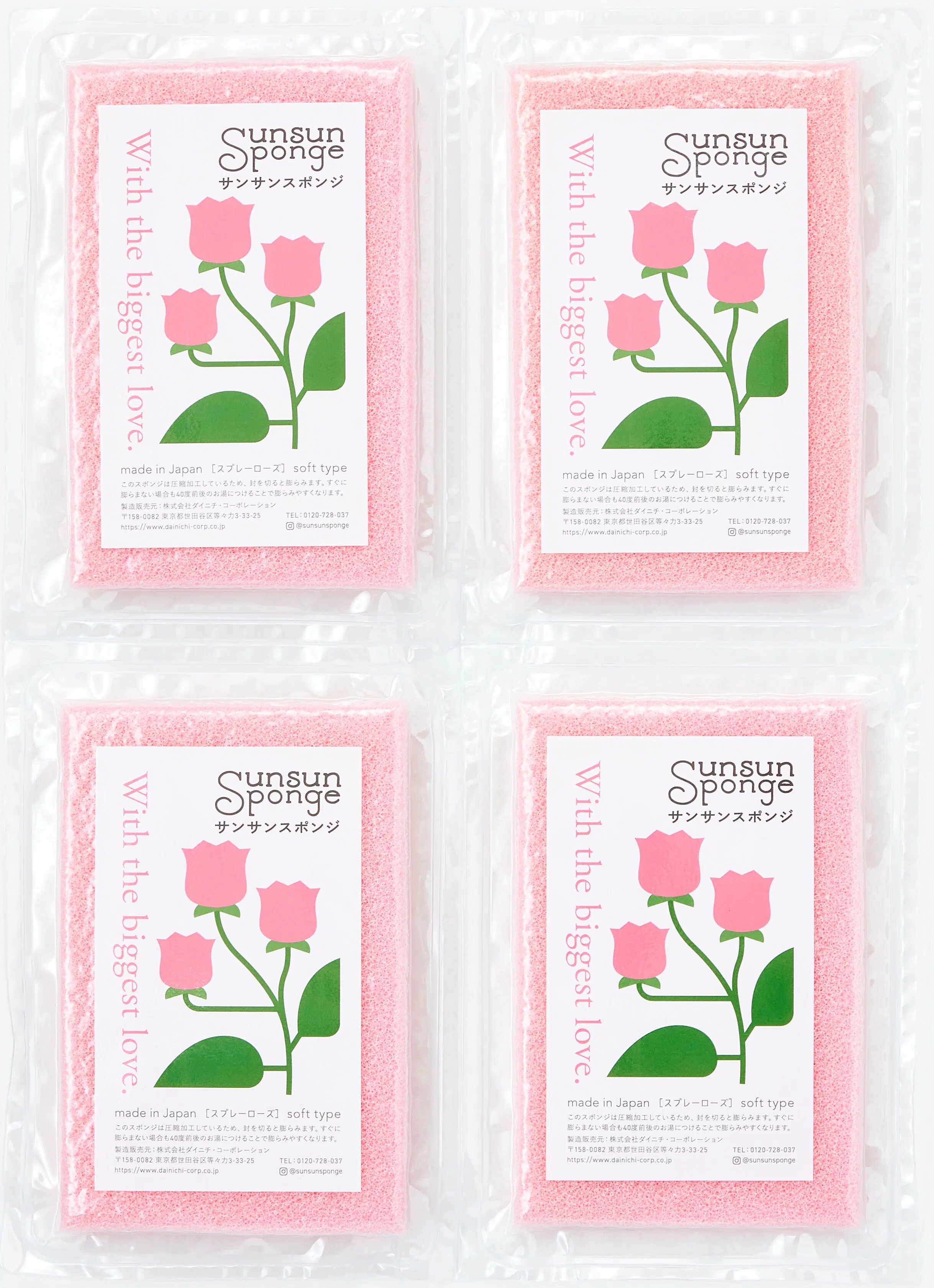 Éponge Flower Label Sponge Rose, la simplicité, l’efficacité et la qualité japonaise au service de votre quotidien (légèrement souple, pour une prise en main tout en confort - avec un emballage compressé) - collection Sunsun Sponge / DAINICHI