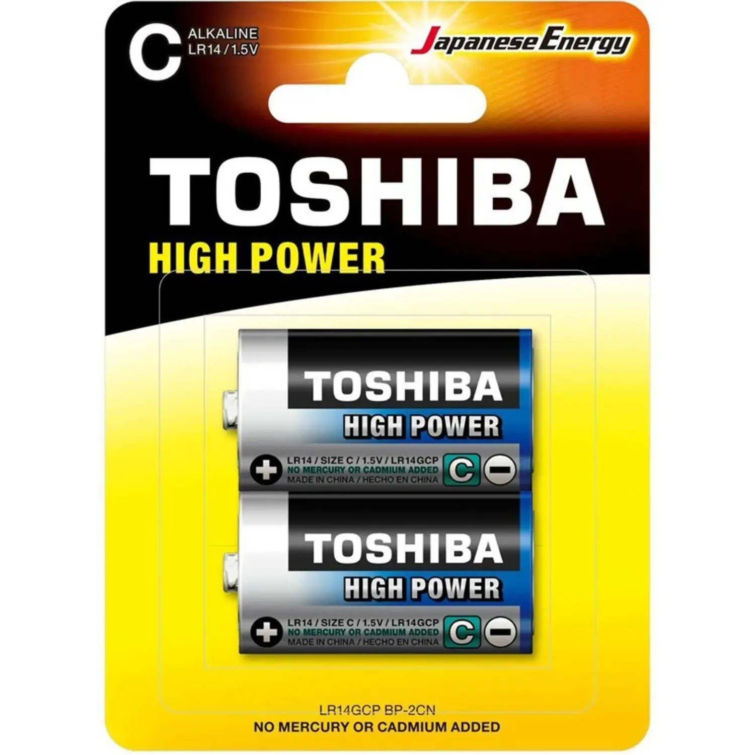 TOSHIBA HIGH POWER C BATTERIES - ALKALINE - LR14 - 1.5V x2