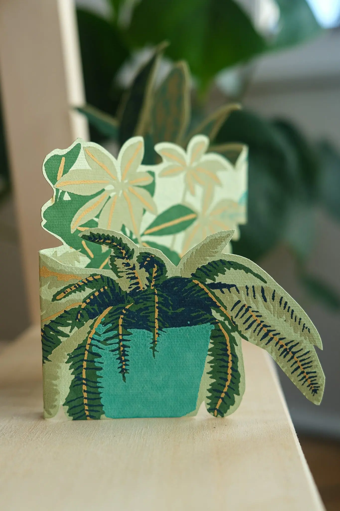 Plant Pot Concertina Greeting Card