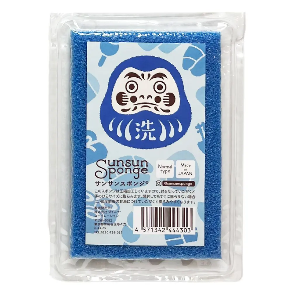 Éponge Daruma  Label SunSun Sponge Bleu, la simplicité, l’efficacité et la qualité japonaise au service de votre quotidien (normal, pour une prise en main tout en confort - avec un emballage compressé) - collection Sunsun Sponge / DAINICHI