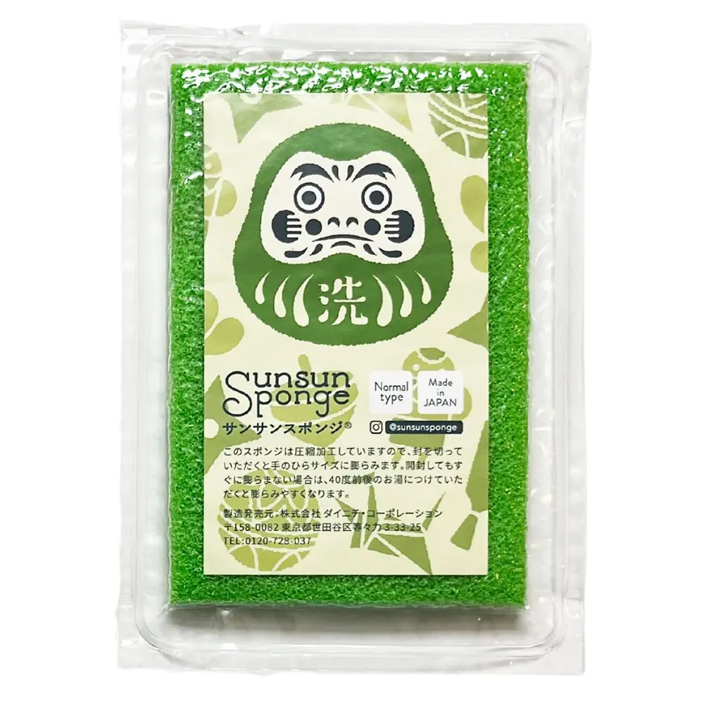 Éponge Daruma  Label SunSun Sponge Vert, la simplicité, l’efficacité et la qualité japonaise au service de votre quotidien (normal, pour une prise en main tout en confort - avec un emballage compressé) - collection Sunsun Sponge / DAINICHI