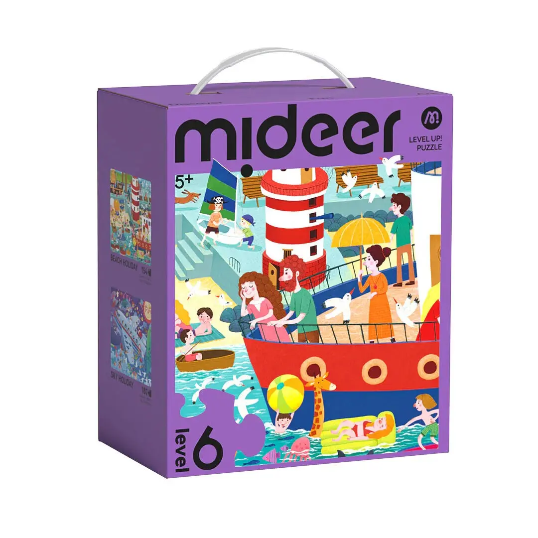 Progressive Puzzle Set - Level 6 - Holidays