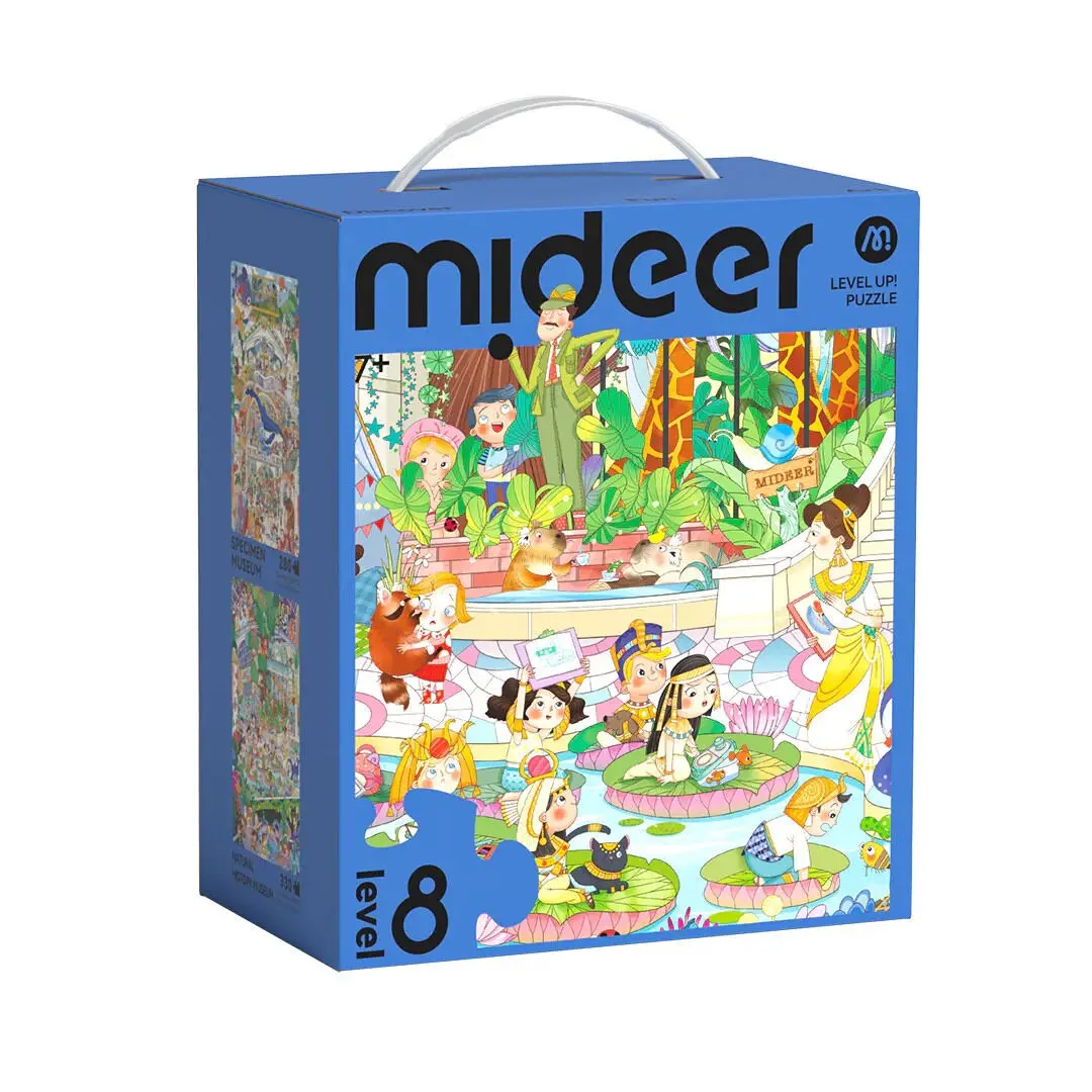 Progressive Puzzle Set - Level 8 - Natural History Museum