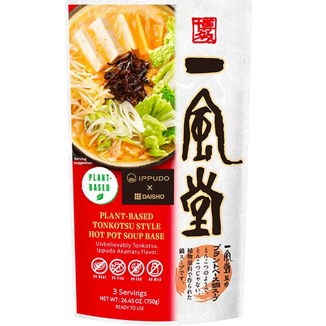 DAISHO Ippudo Broth base for Japanese tonkotsu style fondue - 750 g