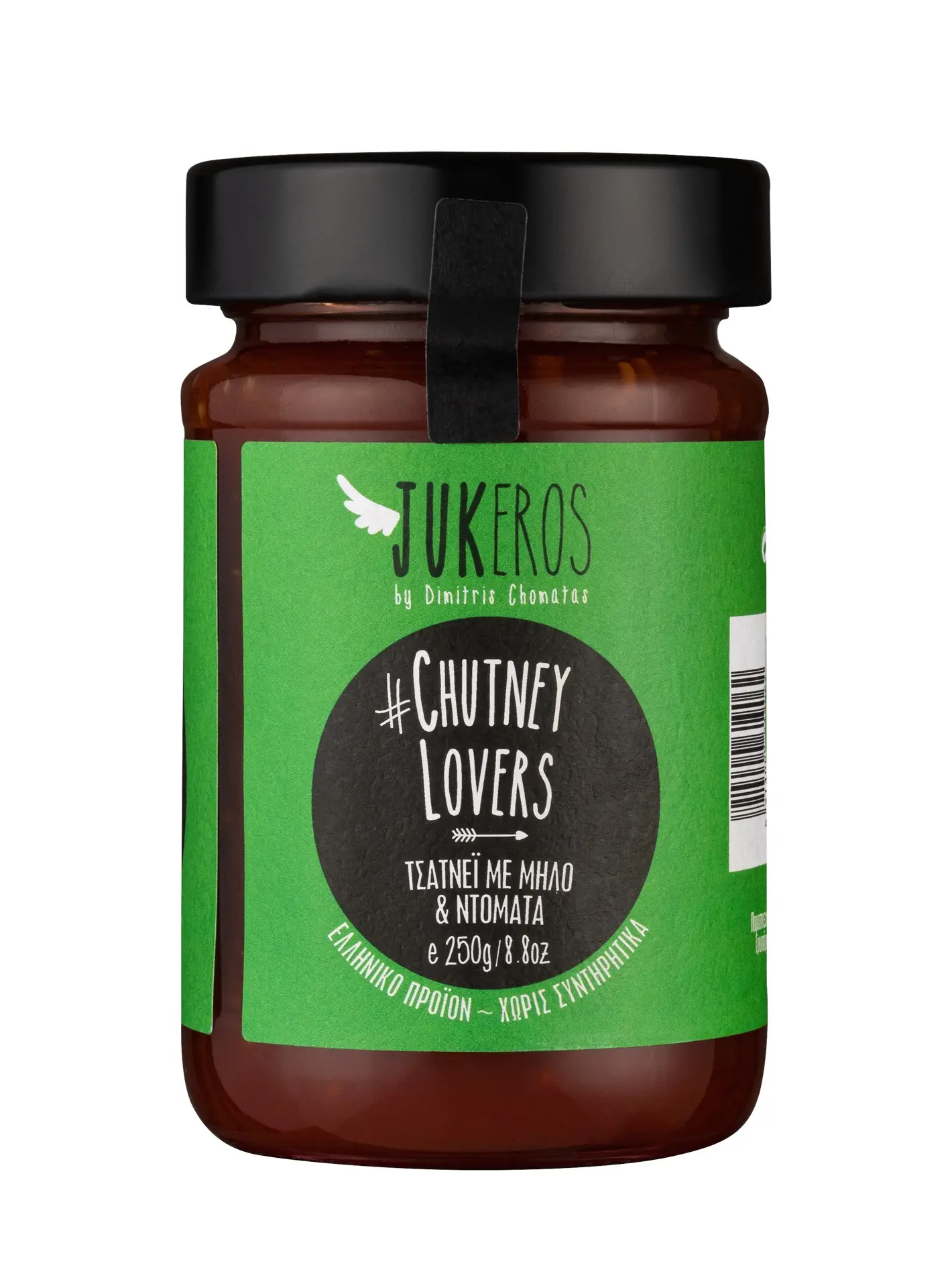 #chutneylovers