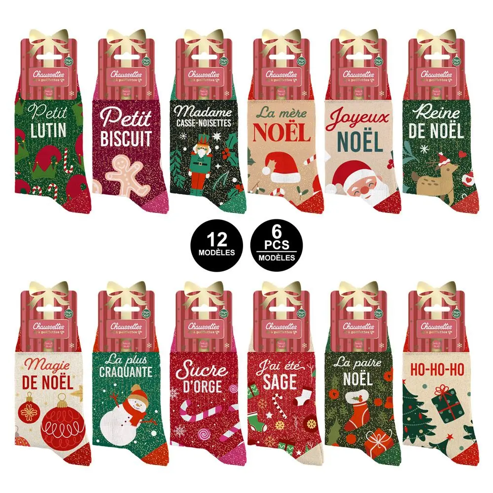 KITCH CHRISTMAS SEQUIN SOCKS