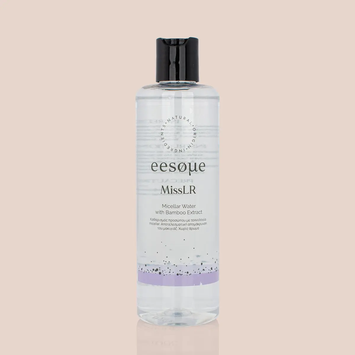 Acqua micellare Miss LR