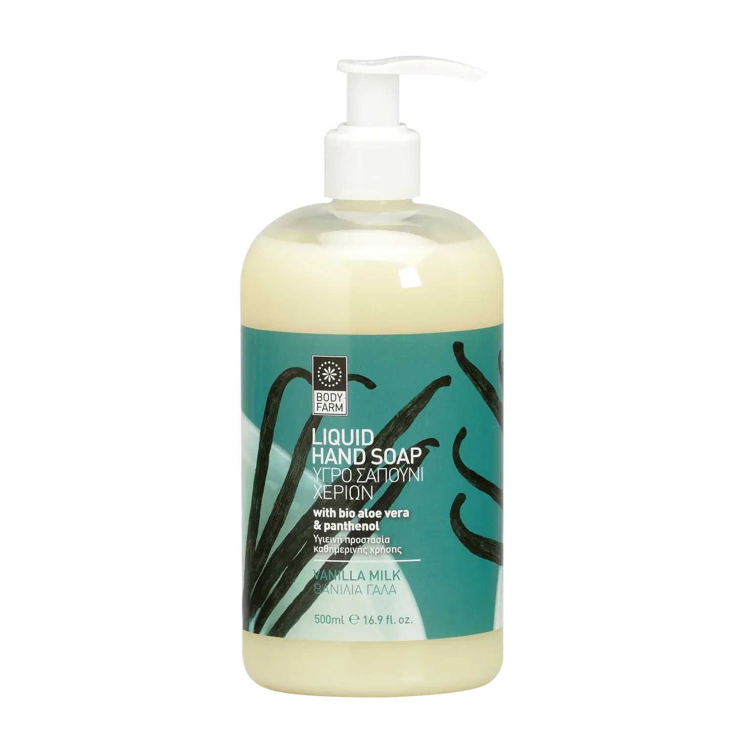 Vloeibare handzeep vanille - 500 ml