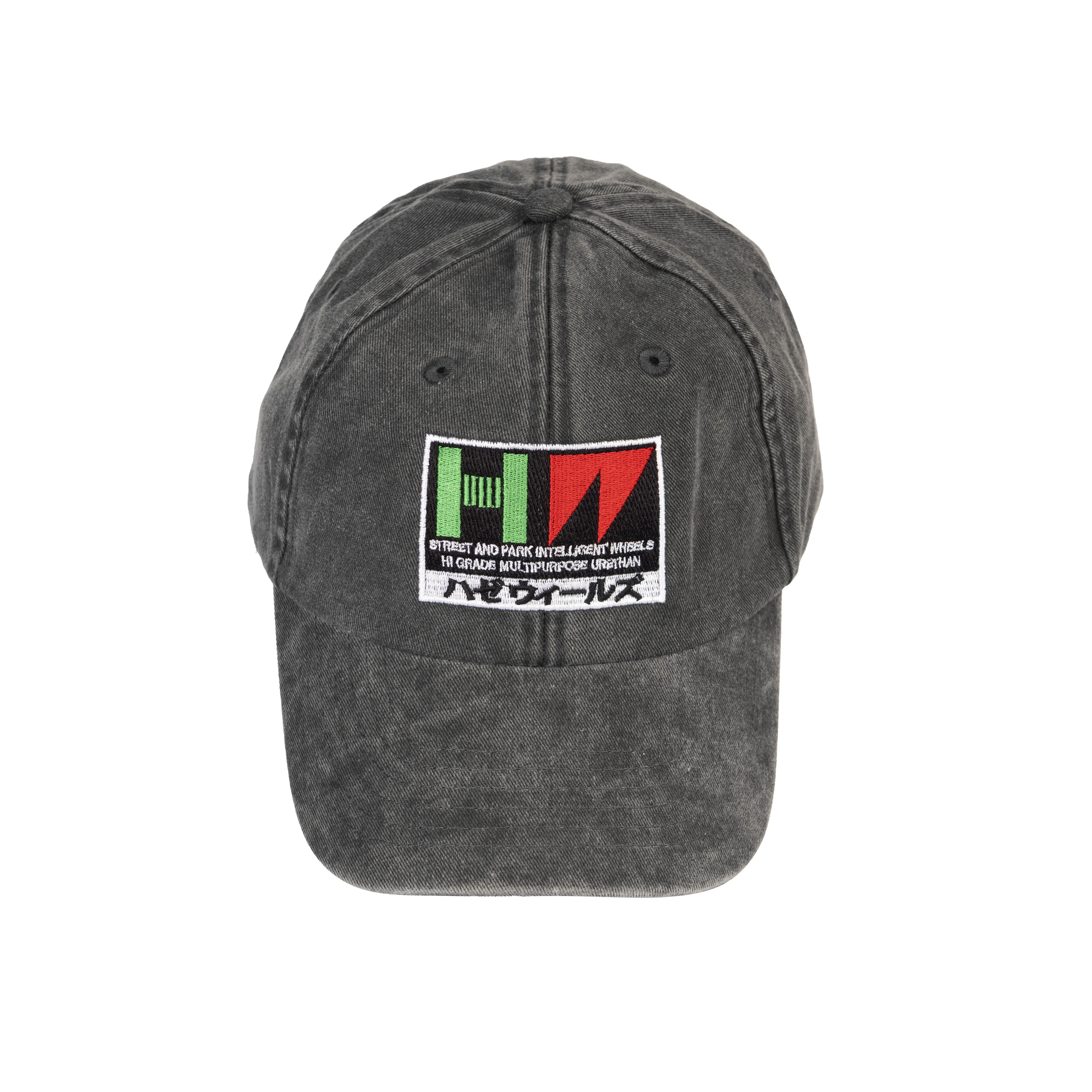 Haze caps MD vintage black