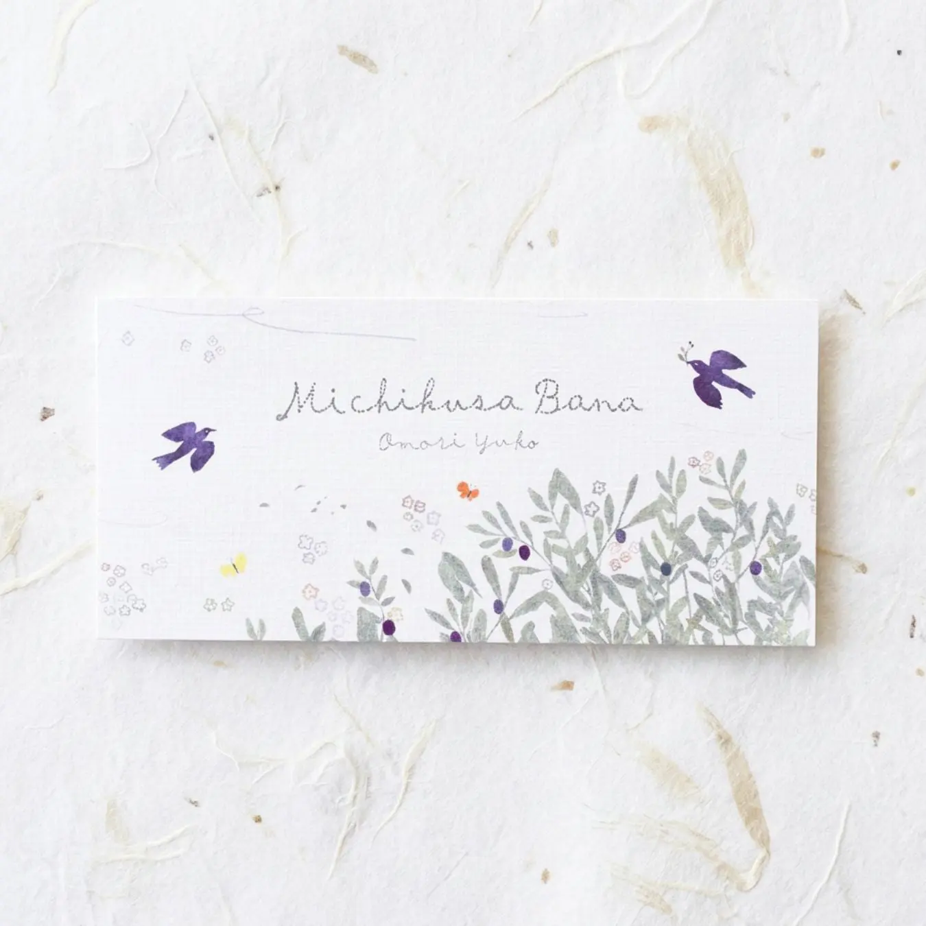 Letter Paper – Michikusa Flora by Yuko Omori