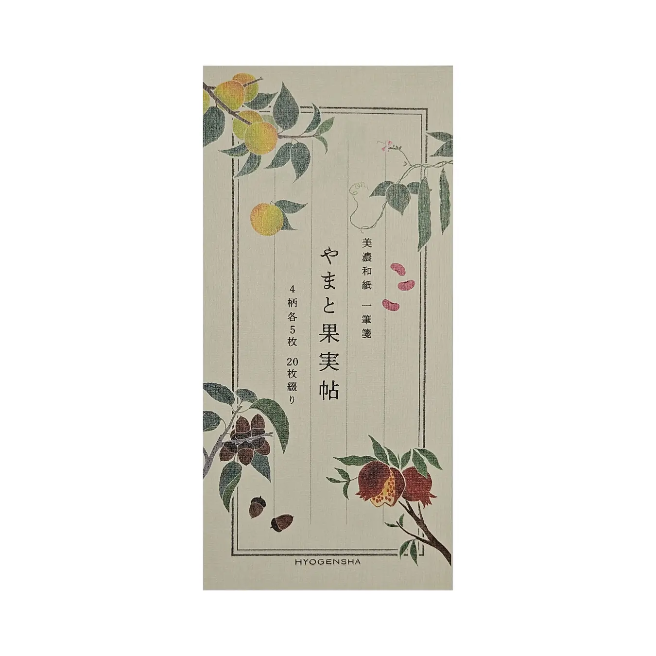 Letter Paper – Yamato Fruit Atlas (Vertical Layout)
