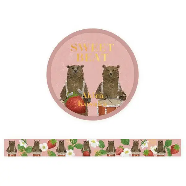 Washi Tape with Gold Details – SWEET BEAT by Akira Kusaka