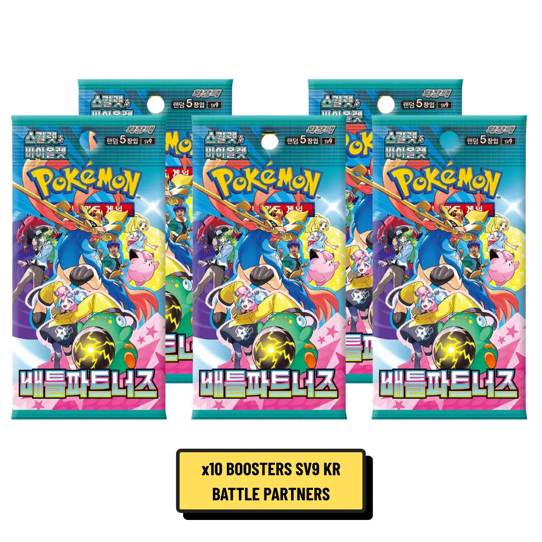 Lot de 10 Boosters Pokémon Battle Partners SV9 Coréen