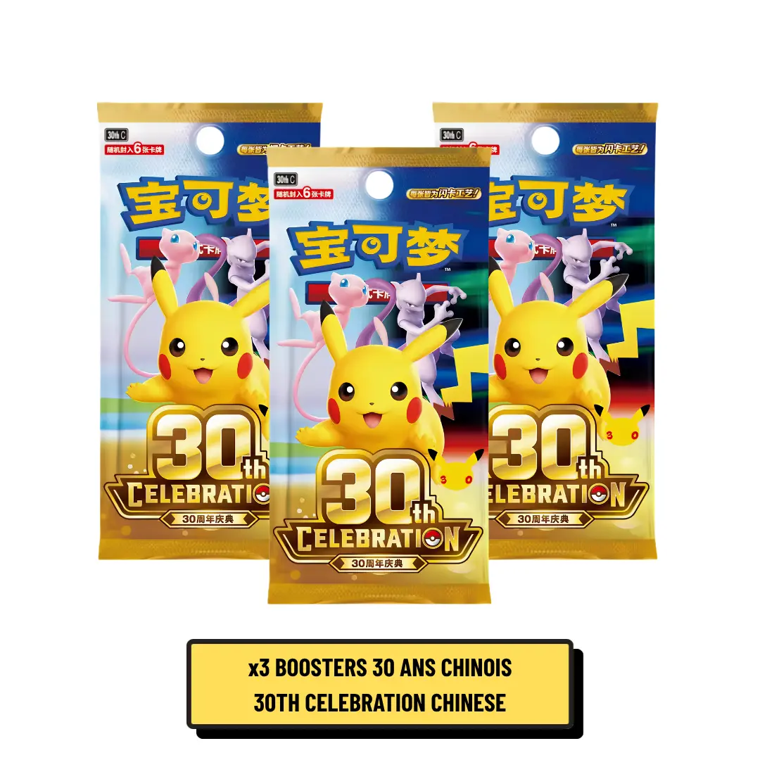 Lot de 3 Boosters Pokémon 30 Ans 30th Celebration Chinois
