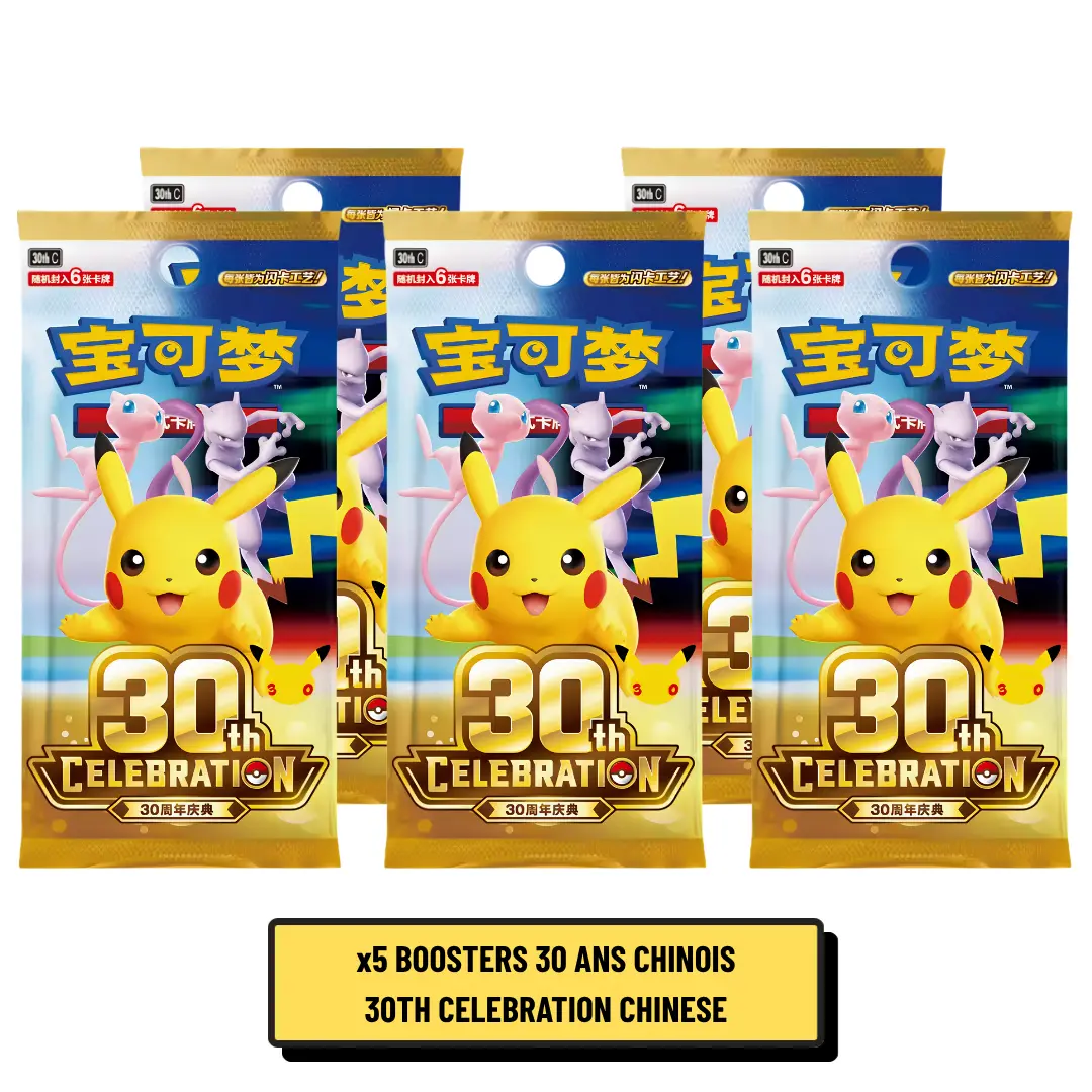 Lot de 5 Boosters Pokémon 30 Ans 30th Celebration Chinois