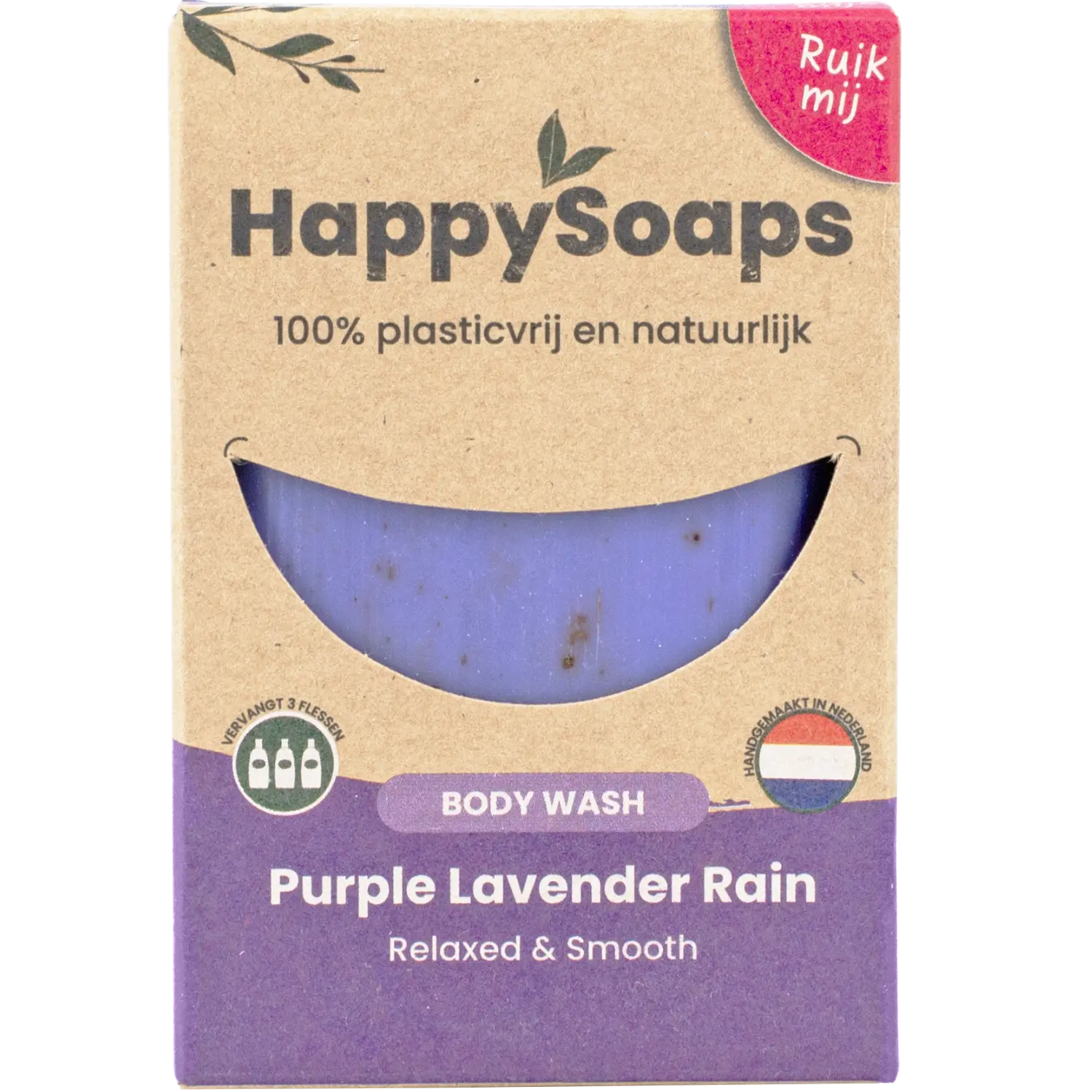 Body Wash Bar - Purple Lavender Rain