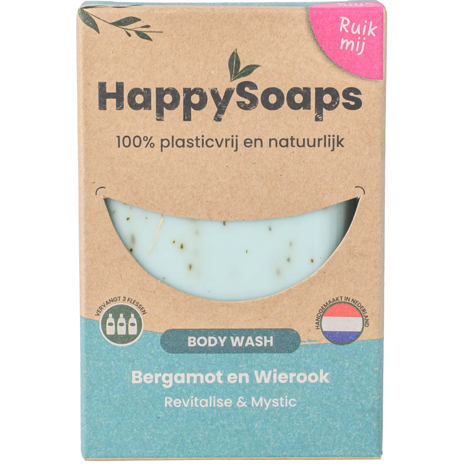 Body Wash Bar – Bergamot and Incense